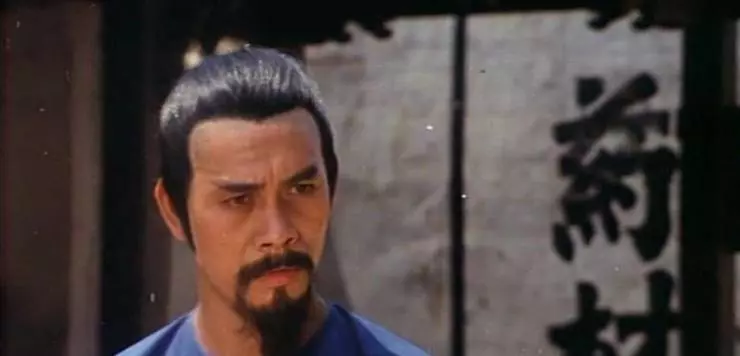 Связь через нефритовый флакон 1977 скачать через торрент бесплатно Связь через нефритовый флакон 1977 скачать через торрент бесплатно