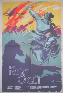 Кёр-оглы 1960 скачать через торрент в хорошем качестве
