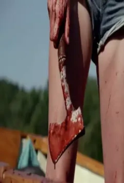 Внизу 2013 скачать торрентом Внизу 2013 скачать торрентом