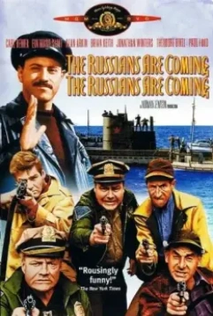 Русские идут! Русские идут! / The Russians Are Coming the Russians Are Coming 1966 скачать через торрент в хорошем качестве