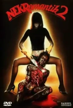 Некромантик 2 / Nekromantik 2 1991 скачать через торрент в хорошем качестве