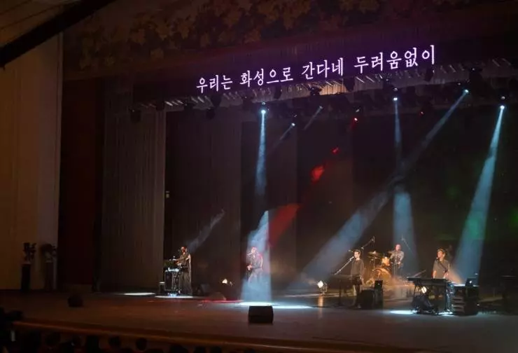 День освобождения 2016 скачать с торрента День освобождения 2016 скачать с торрента