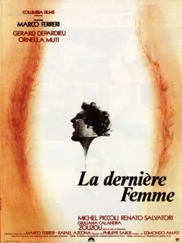 Последняя женщина / La dernière femme 1976 скачать через торрент в хорошем качестве