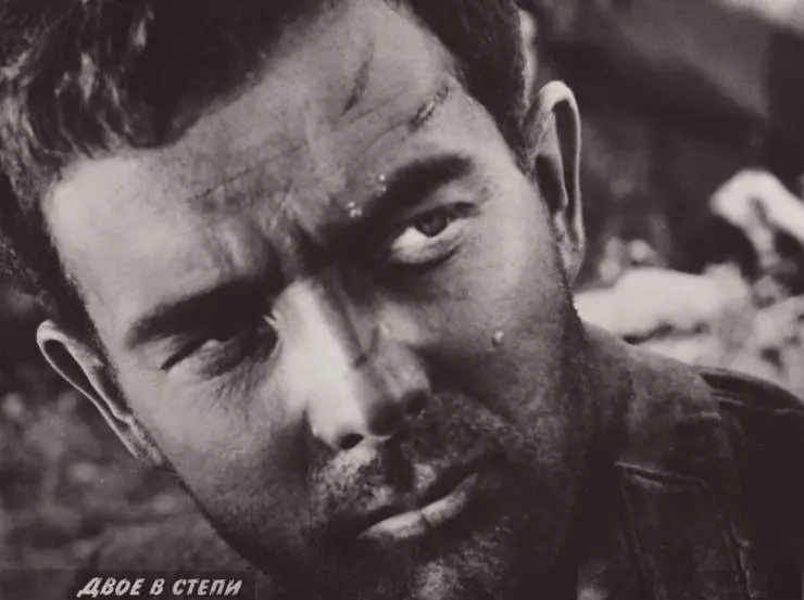 Двое в степи 1962 скачать с торрента Двое в степи 1962 скачать с торрента