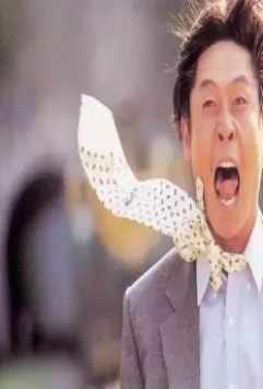 Мятная конфета 1999 скачать через торрент бесплатно Мятная конфета 1999 скачать через торрент бесплатно