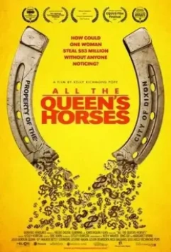 Все королевские лошади / All the Queen's Horses 2017 скачать через торрент в хорошем качестве