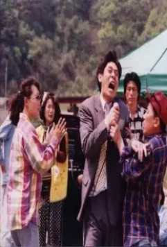 Мятная конфета 1999 скачать с торрента Мятная конфета 1999 скачать с торрента