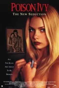 Ядовитый плющ: Новое совращение / Poison Ivy: The New Seduction 1996 скачать через торрент в хорошем качестве