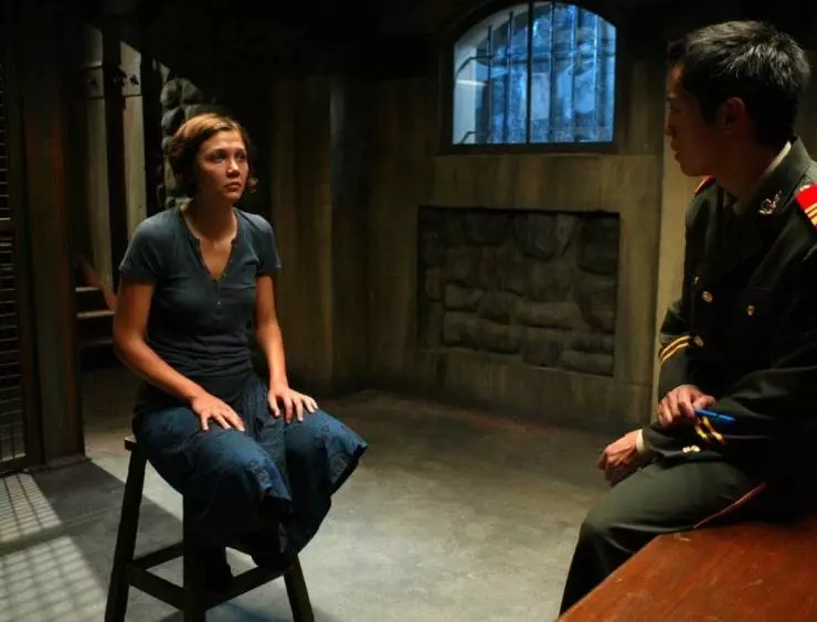 Личный досмотр 2004 скачать с торрента Личный досмотр 2004 скачать с торрента