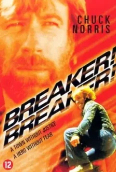 Правонарушитель / Breaker! Breaker! 1977 скачать через торрент в хорошем качестве