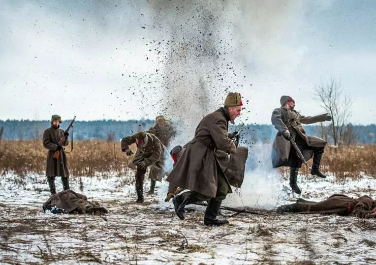 Круты. 1918 2019 скачать с торрента Круты. 1918 2019 скачать с торрента