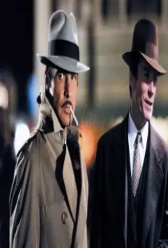 Заваруха в городе 1984 скачать с торрента Заваруха в городе 1984 скачать с торрента