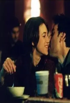 Моя жена – актриса 2001 скачать торрентом Моя жена – актриса 2001 скачать торрентом