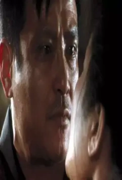 Мне отмщение, и аз воздам 1979 скачать торрентом Мне отмщение, и аз воздам 1979 скачать торрентом