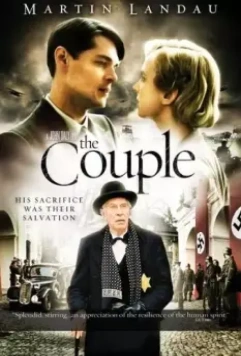 Арийская пара / The Aryan Couple 2004 скачать через торрент в хорошем качестве