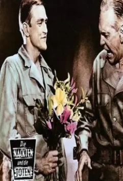 Нагие и мертвые 1958 скачать с торрента Нагие и мертвые 1958 скачать с торрента