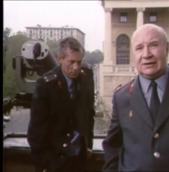 Исповедь содержанки 1992 скачать торрентом Исповедь содержанки 1992 скачать торрентом