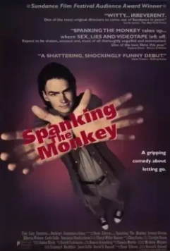 Раскрепощение / Spanking the Monkey 1994 скачать через торрент в хорошем качестве