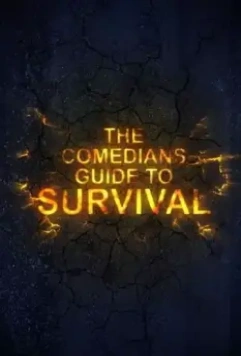 The Comedian's Guide to Survival 2016 скачать через торрент в хорошем качестве