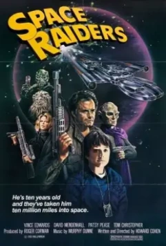 Космические охотники / Space Raiders 1983 скачать через торрент в хорошем качестве