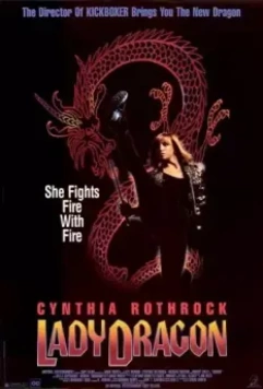 Леди дракон / Lady Dragon 1992 скачать через торрент в хорошем качестве