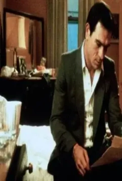 Это мой парк 1985 скачать торрентом Это мой парк 1985 скачать торрентом