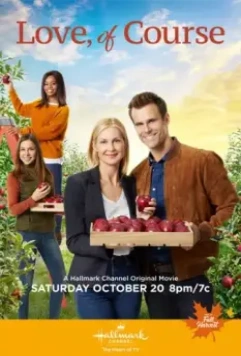 Конечно, любовь / Love, of Course 2018 скачать через торрент в хорошем качестве