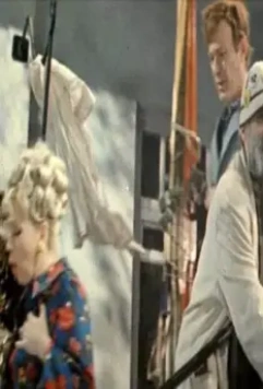 Автомобиль, скрипка и собака Клякса 1975 скачать торрентом Автомобиль, скрипка и собака Клякса 1975 скачать торрентом