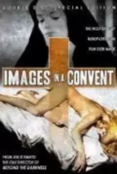 Монастырские соблазны / Immagini di un convento 1979 скачать через торрент в хорошем качестве