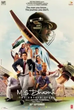 М.С.Дхони: нерассказанная история / M.S. Dhoni: The Untold Story 2016 скачать через торрент в хорошем качестве