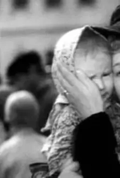 Сельская учительница 1947 скачать торрентом Сельская учительница 1947 скачать торрентом