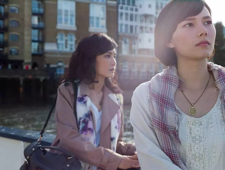 Администратор 2016 скачать с торрента Администратор 2016 скачать с торрента