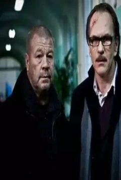 Любовь под грифом «Совершенно секретно» 3 2010 скачать торрентом Любовь под грифом «Совершенно секретно» 3 2010 скачать торрентом