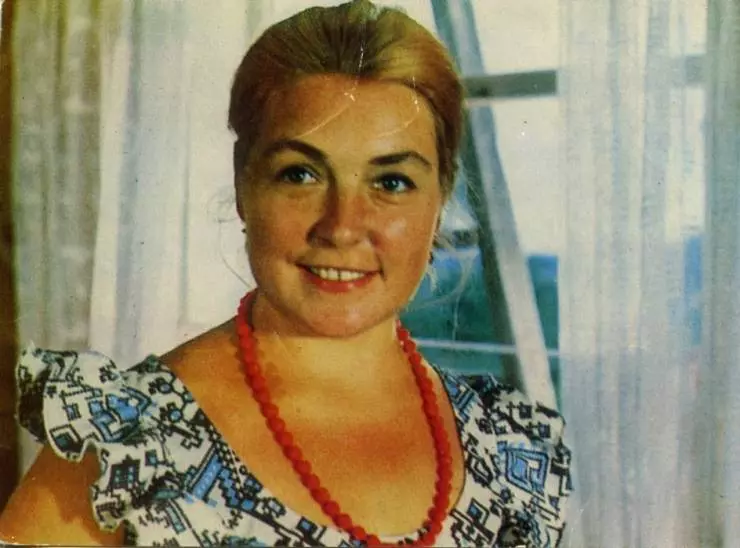 Трын-трава 1976 скачать с торрента Трын-трава 1976 скачать с торрента