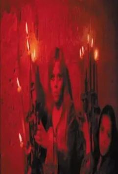 Дрожь вампиров 1971 скачать торрентом Дрожь вампиров 1971 скачать торрентом