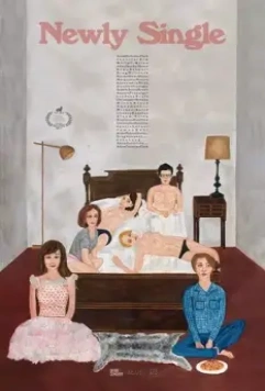 Снова одинок / Newly Single 2017 скачать через торрент в хорошем качестве