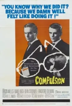 Насилие / Compulsion 1959 скачать через торрент в хорошем качестве