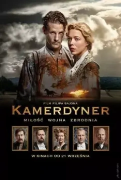 Камердинер / Kamerdyner 2018 скачать через торрент в хорошем качестве