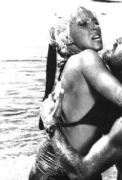 Отнесенные необыкновенной судьбой в лазурное море в августе 1974 скачать через торрент бесплатно Отнесенные необыкновенной судьбой в лазурное море в августе 1974 скачать через торрент бесплатно