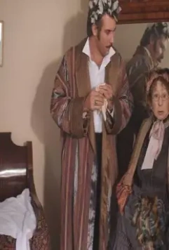 Банкрот 2009 скачать через торрент бесплатно Банкрот 2009 скачать через торрент бесплатно