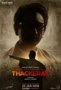 Такерей / Thackeray 2019 скачать через торрент в хорошем качестве