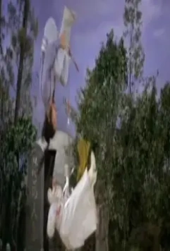 Храбрый лучник 4 1982 скачать с торрента Храбрый лучник 4 1982 скачать с торрента