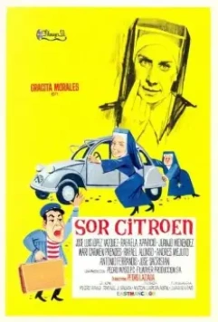 Сестра Ситроен / Sor Citroen 1967 скачать через торрент в хорошем качестве