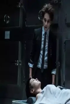 Вампир по соседству 2016 скачать торрентом Вампир по соседству 2016 скачать торрентом