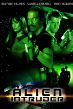 Гостья из космоса / Alien Intruder 1993 скачать через торрент в хорошем качестве