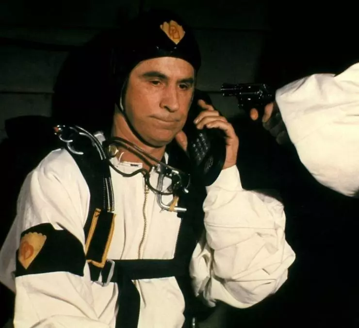 Обнаженная Бомба 1980 скачать через торрент бесплатно Обнаженная Бомба 1980 скачать через торрент бесплатно