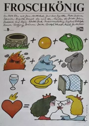 Король-лягушонок / Froschkönig 1988 скачать через торрент в хорошем качестве
