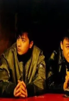 Спрятаться негде 1999 скачать торрентом Спрятаться негде 1999 скачать торрентом