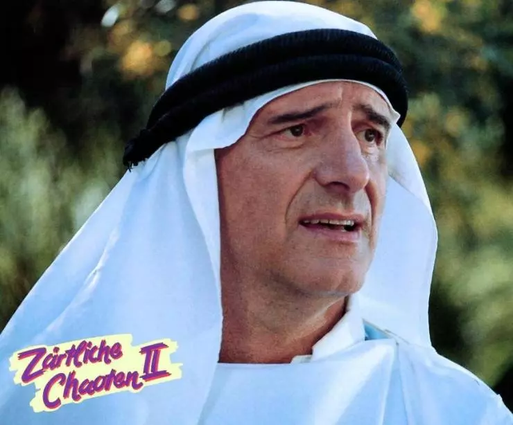 Нежные растяпы 2 1988 скачать с торрента Нежные растяпы 2 1988 скачать с торрента