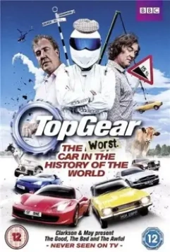 Топ Гир: Худший автомобиль во всемирной истории / Top Gear: The Worst Car in the History of the World 2012 скачать через торрент в хорошем качестве